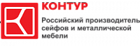 Контур Контур